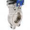 Bundor class150 DN100 WCB wafer knife gate valve manufacturer wcb slurry knife gate valve
