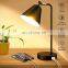 Table lamps item type and new European design desk lamp for reading room