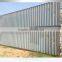 40'gp shipping container/40'hc used containers /40-foot container price