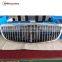 S class W222 May style 2014-2020y ABS material hood grill and grille front s320 s350 s450 s500 s560 mesh grill for car