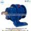 Mingdi Cycloid Planetary Pinwheel Gearbox / Speed Reducer