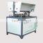 water jet foam CNC cutter
