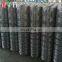 Hog Wire Farm Fencing Steel Horse Fencing Sheep Fence Panels
