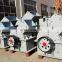 New Design Factory Price Pc Glass Bottle Crushed Machine Glass Hammer Crusher Stone Coal Hammer Crusher Mill For Separation