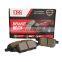 D1212 front brake parts DSS disk brake pad for Toyota camry 2006-2011 RAV4 2005 car semi metal break pad