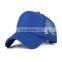 Wholesale Quality Assurance Custom Made Fitted Sport Mesh Hat