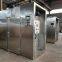 CT-C-III Stainless steel hot air oven