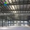 Low cost large span prefab building steel structure warehouse