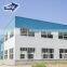 Qingdao pre fabricated cheap two storey steel structure warehouse construction building