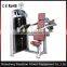 body slimming commercial gym equipment/delt machine /tz-6010