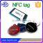 HSY manufacturer durable nfc label printing phone App rfid system self adhesive rfid tag price