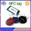 2016 New Hot Sale NFC Tag 213 NFC tags price