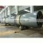Hot Sale HZG High Efficiency Continuous Rotary Drum Dryer for pyrite concentrate/sulfur concentrate