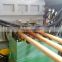 copper/brass/bronze wire /rod / sheet horizontal continuous casting machine
