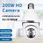 Wifi Panorama Camera Horizontal View 360 Degree CCTV Bulb Camera