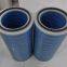 Shandong P191920 Donaldson Oval Air Dust Filter