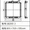 Radiateur pour Pelle Kobelco SK200-2, SK200-3 et SK200-5