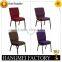 Padded Stackable Used Professional Church Chair Sales HM-C1                        
                                                Quality Choice