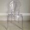 High quality PC wedding clear glass chair