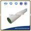 aluminium tube profile