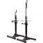 Squat Stand Rack for Weightlifting