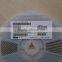 Murata Electronic Component PKM22EPPH2001-B0 Automotive Piezo Speaker