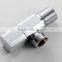 Square brass angle valve