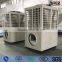15Hp Air Cooled Ducted Industrial Air Conditioner
