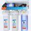 5 stage RO PLANT water treatment with water pump
