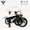 China Lithium electrical bicycle small wheel folding bicycles
