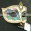 Carnival Mask in Face Shield With Jewel, PVC Mask