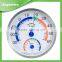 Hot sale Weather Barometer Thermometer Hygrometer