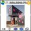 smart modern long life container house