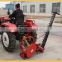 Mini tractor fixed sickle bar mower for sale