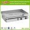 Commercial Quality Electric Burger Bacon Egg Fryer Grill Hotplate Griddle Sausage BBQ Toast