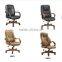 High quality rotating sofa chair