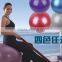 MIC5024 yoga ball 95cm with custom logo print logo