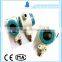 High Accuracy Differential Pressure Transmitter/ pressure sensor