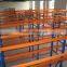 2015 hot sale Make in China medium duty racking