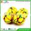 alibaba china toy zhejiang new 2015 bulk cheap small hard colorful rubber balls wholesale