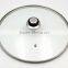 Top quality 30 cm thickness 4mm cookware glass lid for pots