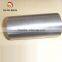 99.95% pure tungsten crucible rod