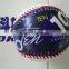High Quality Baseball Ball ,Professional White Baseball For Sale