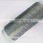 Cationic Dty Yarn(100% polyester yarn)