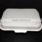 Made in China automatic paper lunch meal box making machine