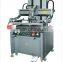 Textile Label Screen Printing Machine