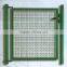 cheap price Fence garden gates