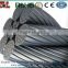 Factory Galvanized Train Cable/ Train Wire Rope