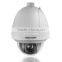 Hikvision 2MP WDR Network Speed Dome auto tracking ptz camera DS-2DF5283 series