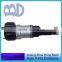 Rear Air bellow for Mercedes W221 Rear Air Suspension kit 2213205513 2213205613